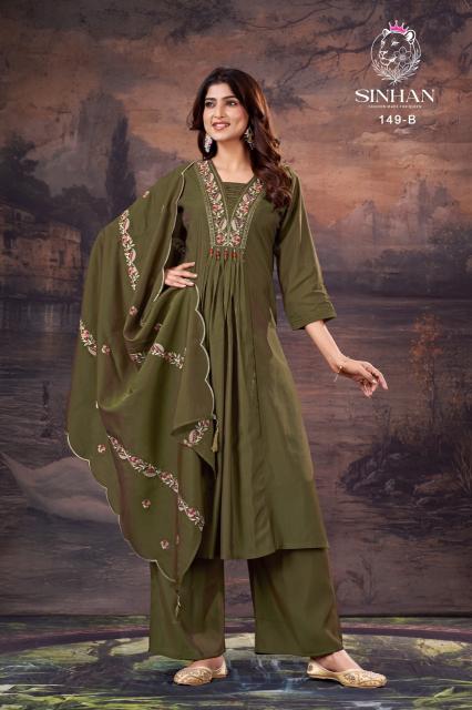 Shivay 149 B cheap kurti wholesale in delhi
